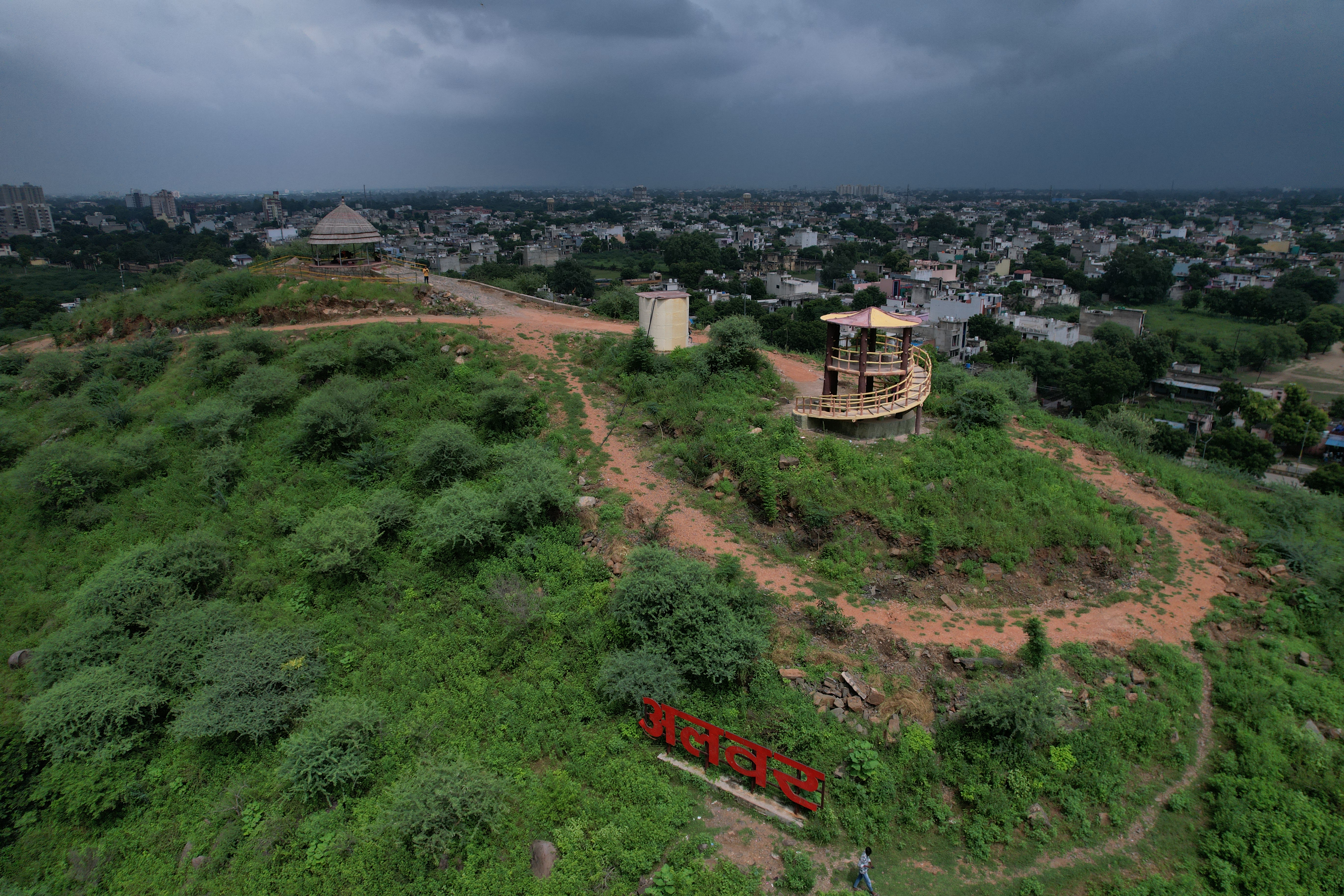 Nagar Van (The Urban Forest)