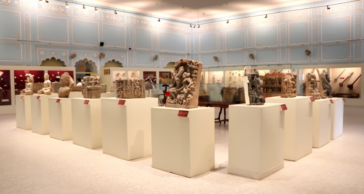 Government Museum