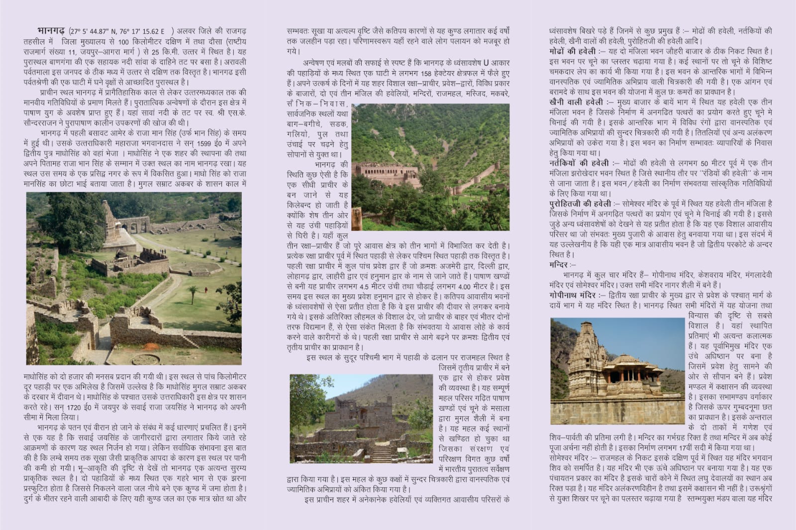 Resource Image